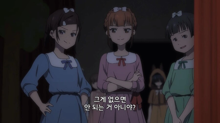 manga_1777709_047.webp