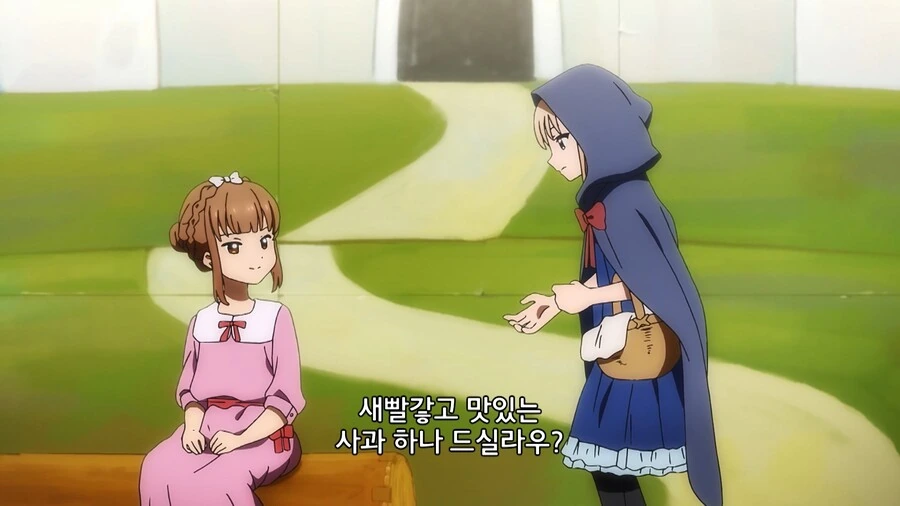 manga_1777709_051.webp