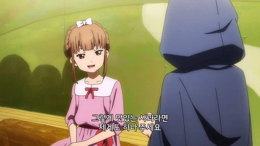 manga_1777709_052.webp