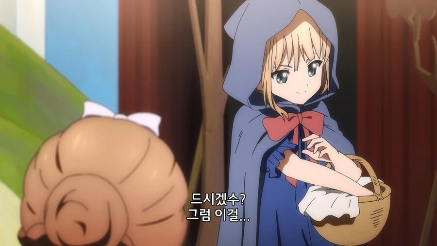manga_1777709_053.webp