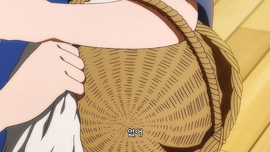 manga_1777709_055.webp