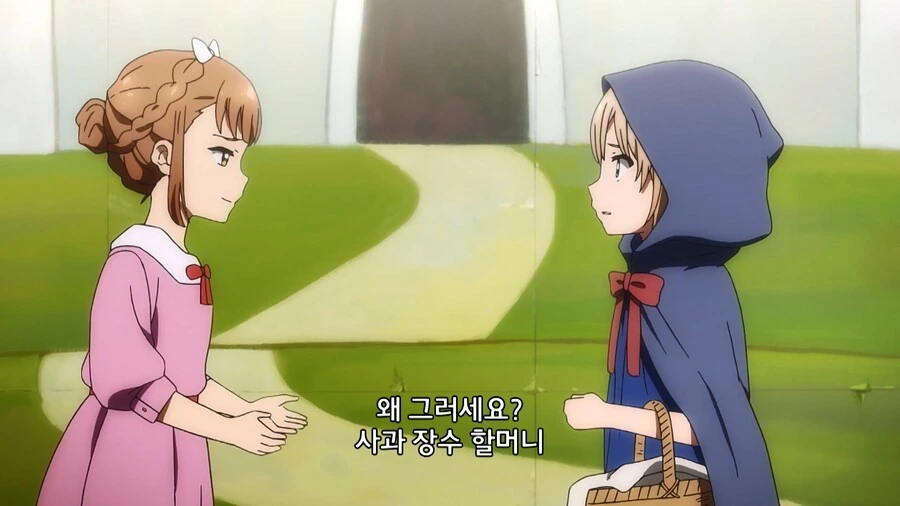 manga_1777709_060.webp