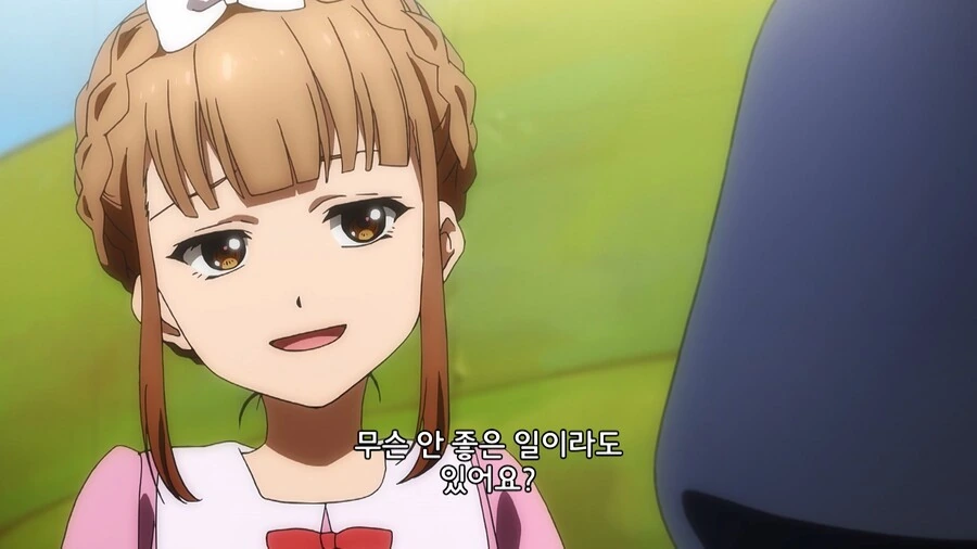 manga_1777709_061.webp
