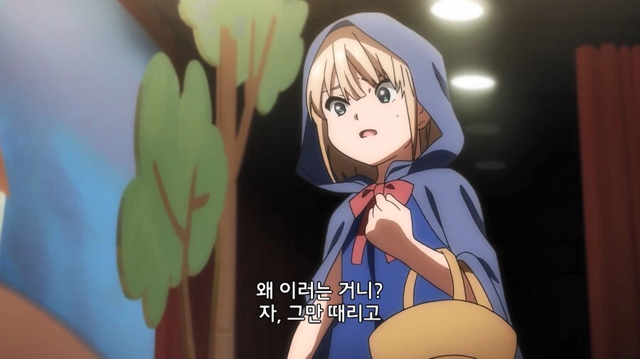 manga_1777709_069.webp