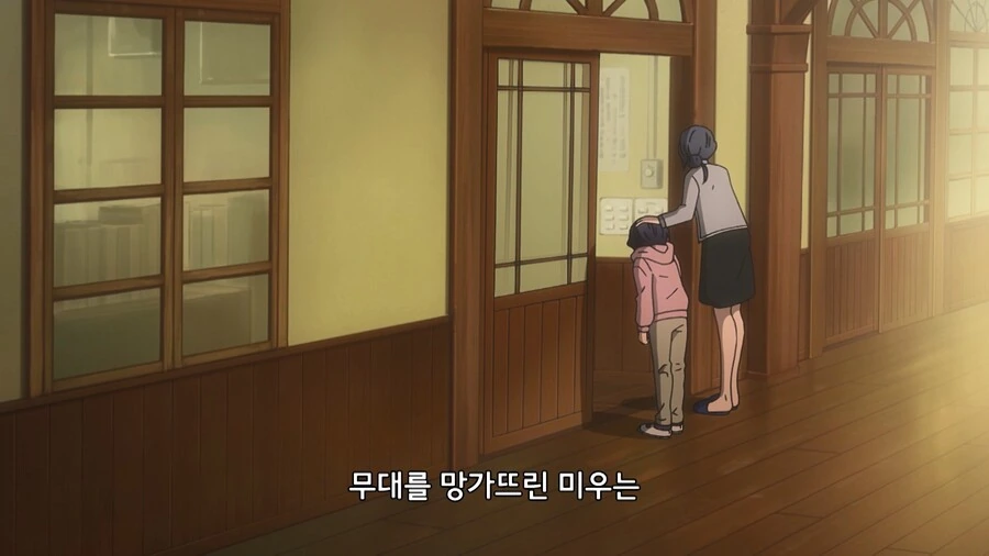 manga_1777709_072.webp