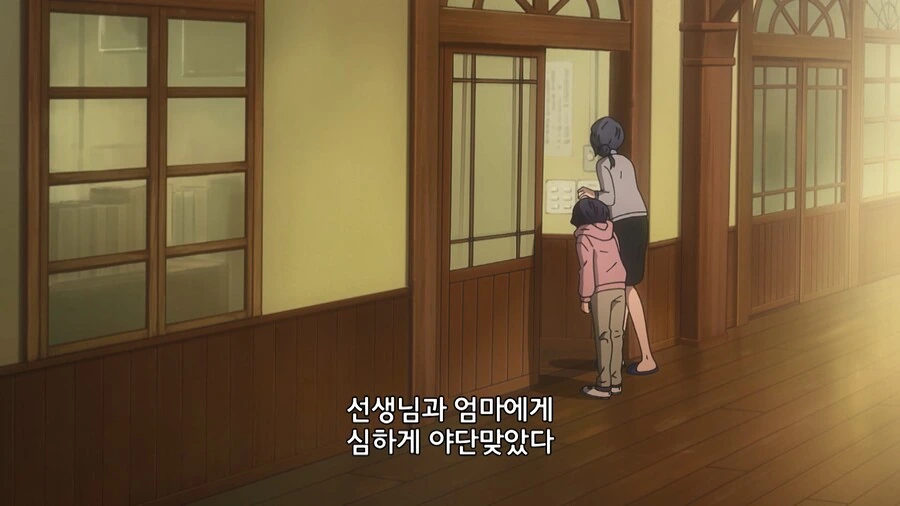 manga_1777709_073.webp