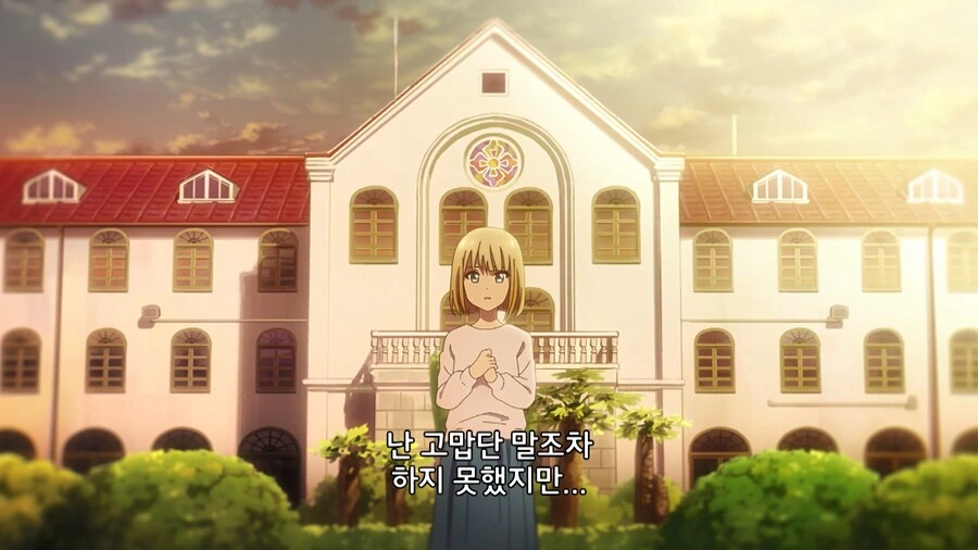 manga_1777709_077.webp