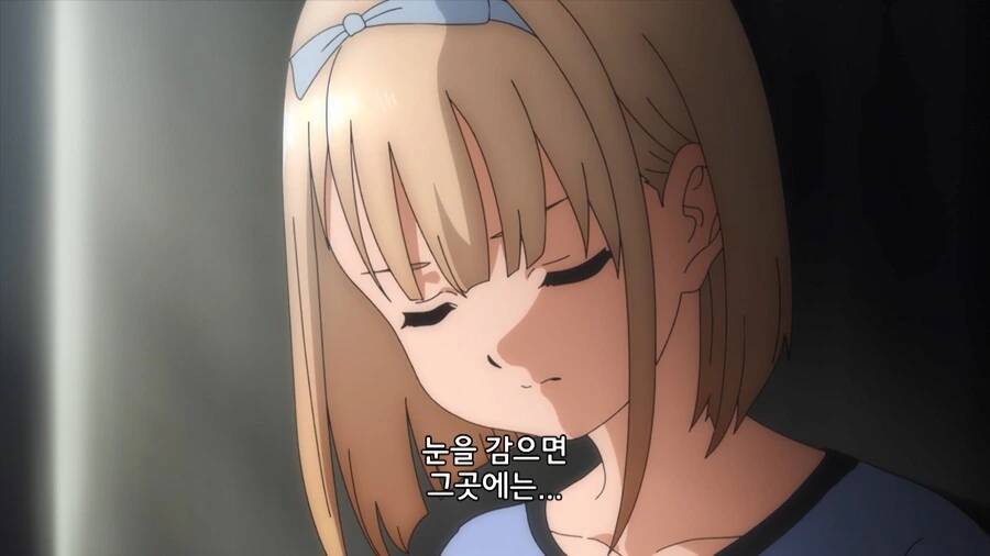 manga_1777709_078.webp