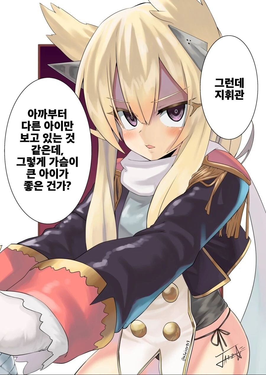 manga_1854204_006.webp