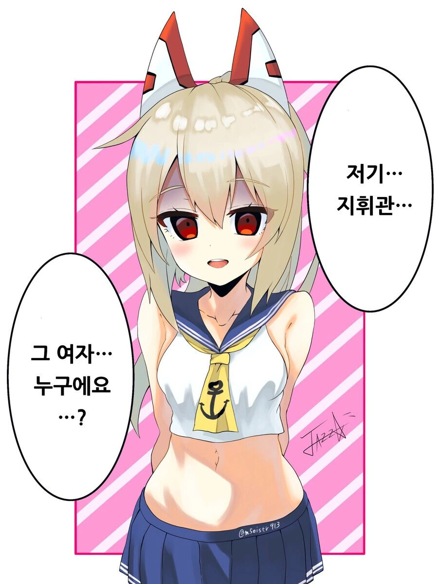 manga_1854204_011.webp