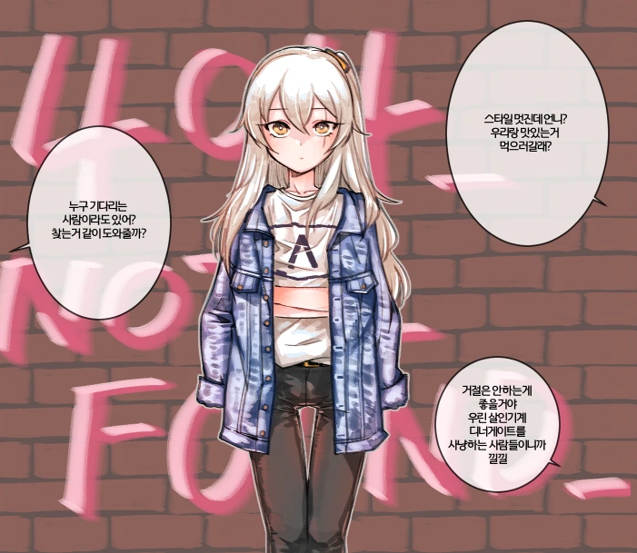 manga_190774_002.webp
