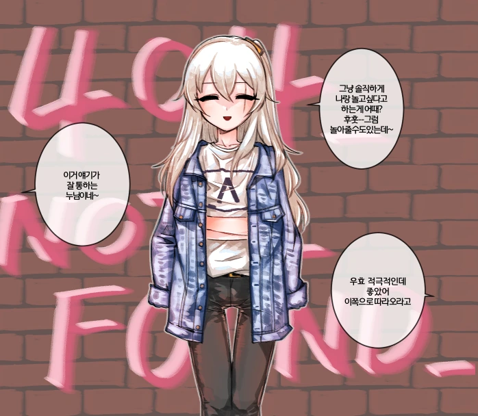 manga_190774_003.webp