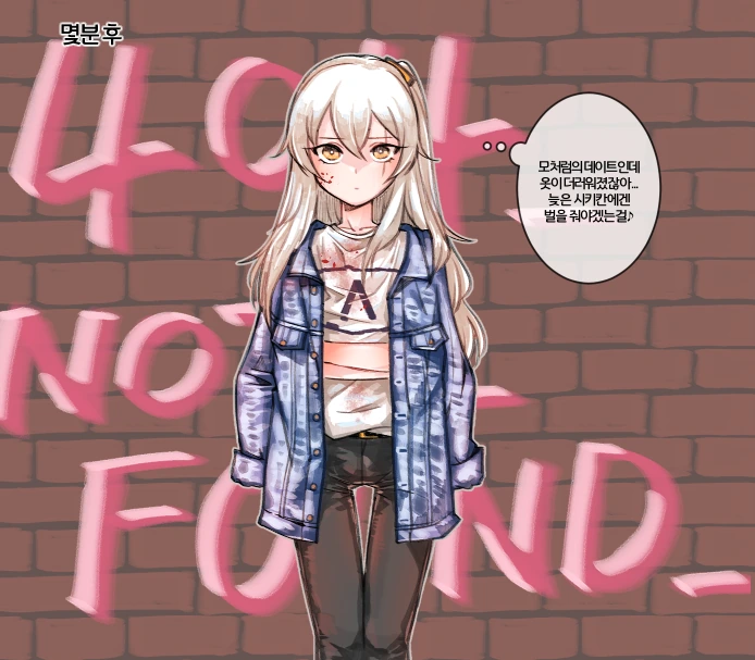 manga_190774_005.webp
