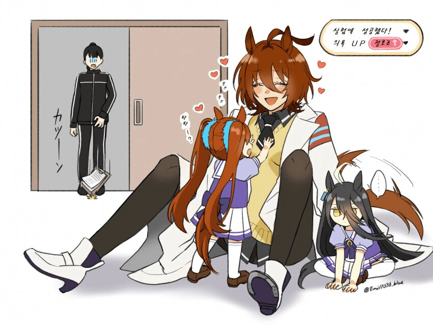 manga_1950406_001.webp