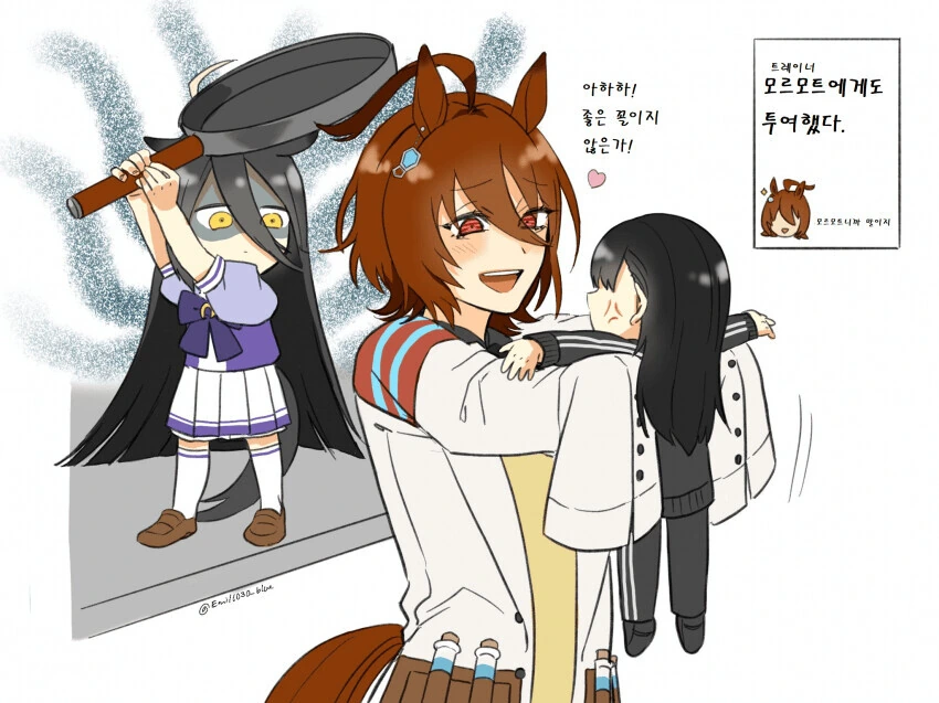 manga_1950406_003.webp