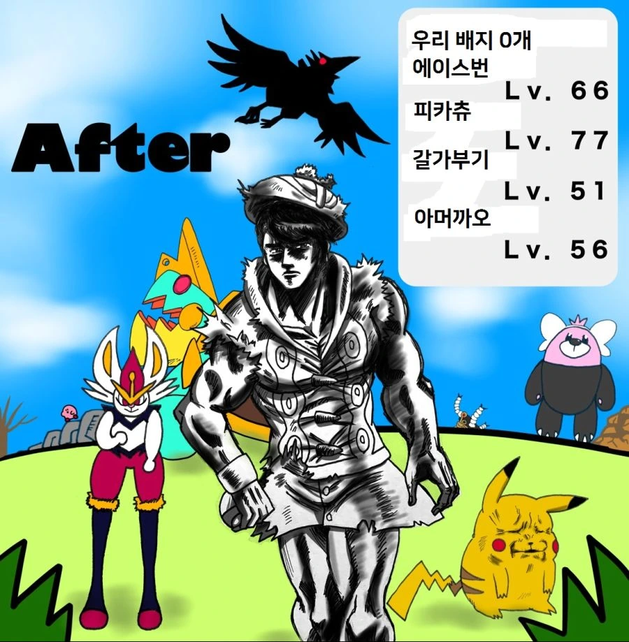 manga_197841_004.webp