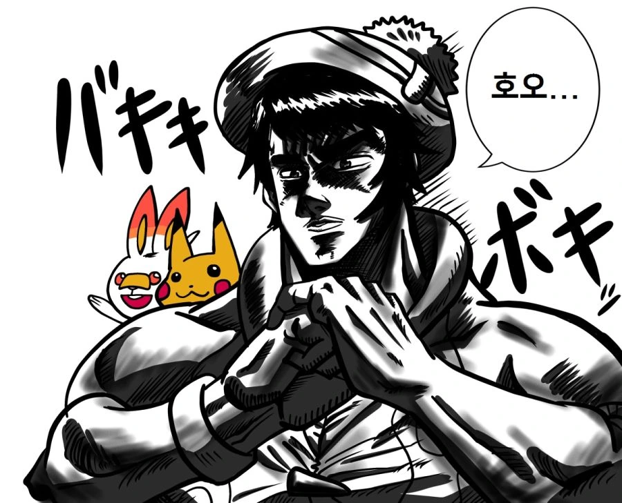 manga_197841_011.webp