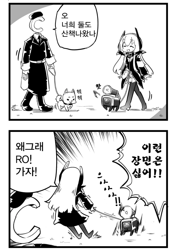 manga_2011038_002.webp