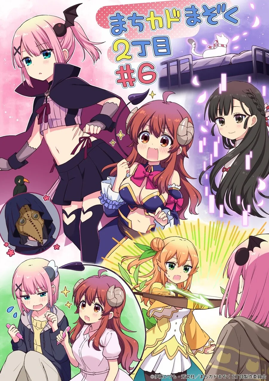 manga_2133574_001.webp