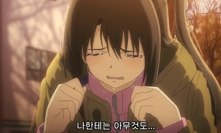 manga_2148444_001.webp