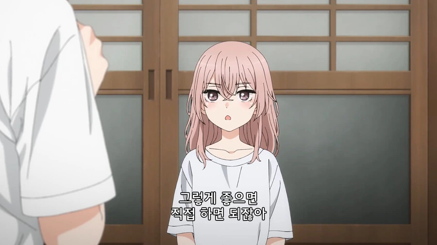 manga_2176436_001.webp