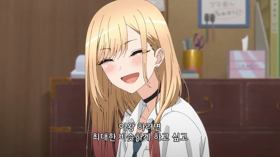 manga_2176436_007.webp