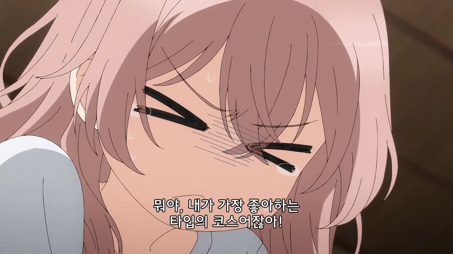 manga_2176436_008.webp