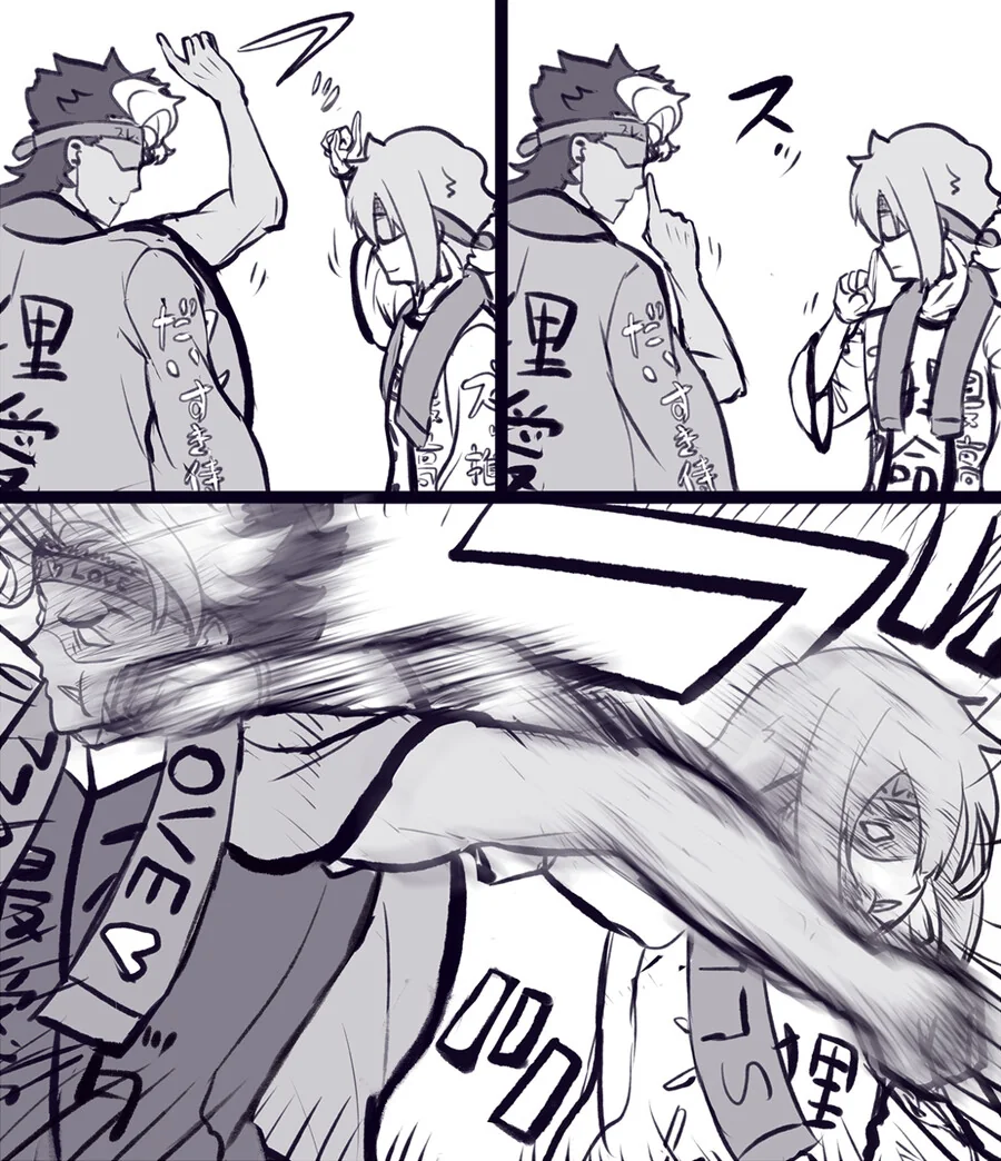 manga_2252764_002.webp