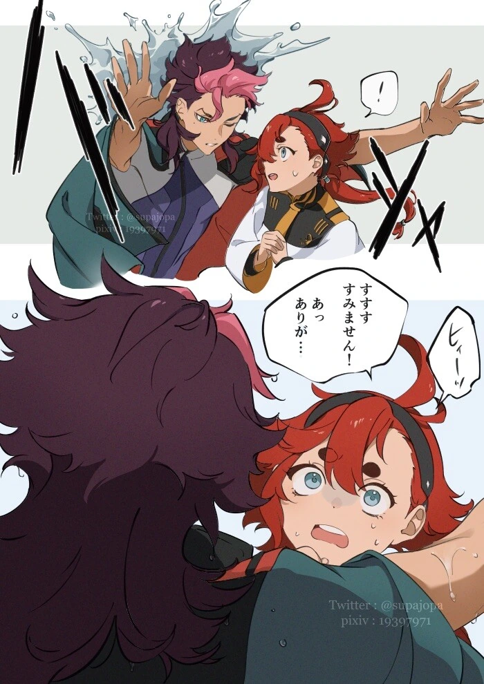manga_2252764_016.webp