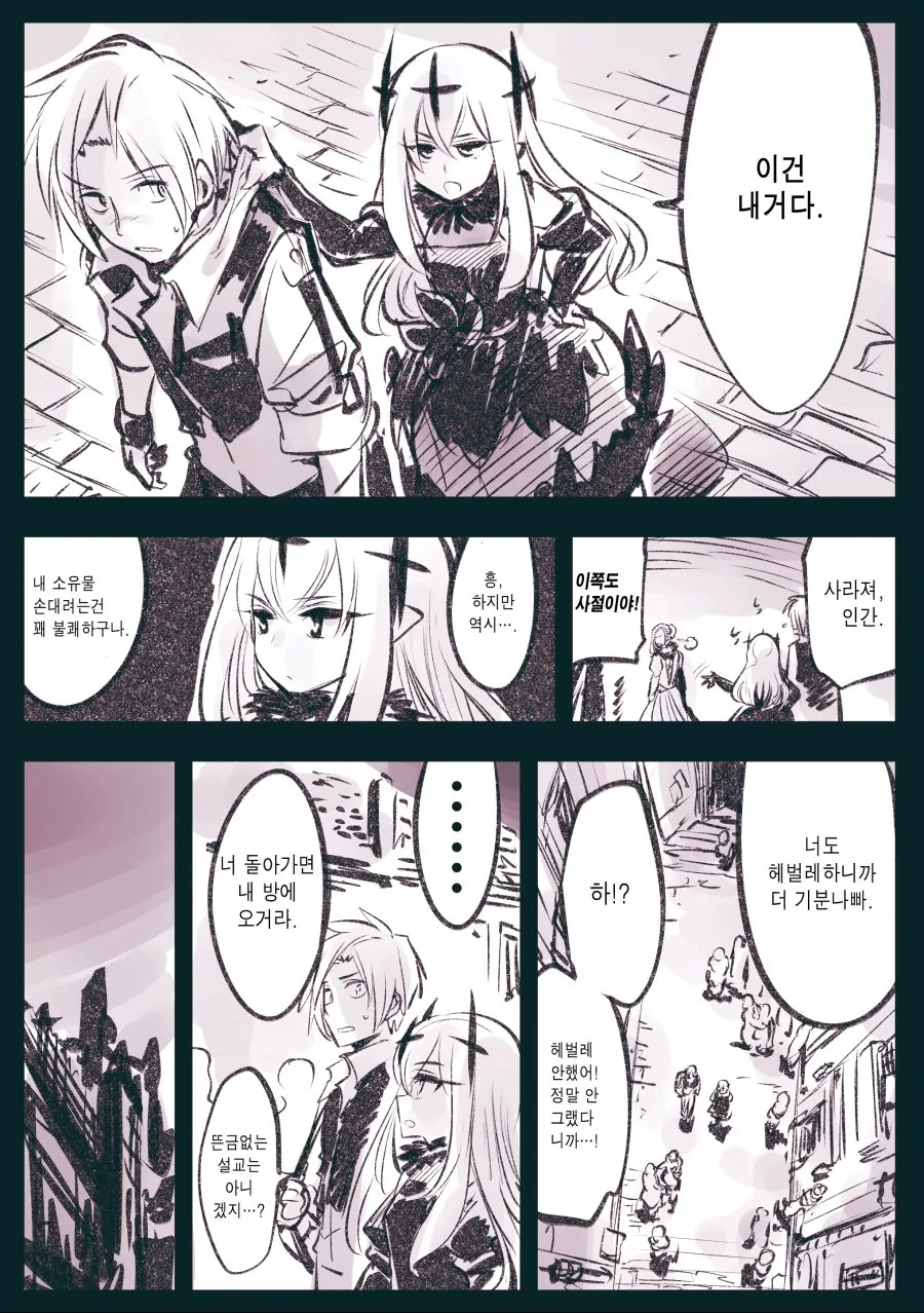 5 (2) 사본.jpg