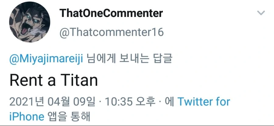 Screenshot_20210410-104842_Twitter.jpg