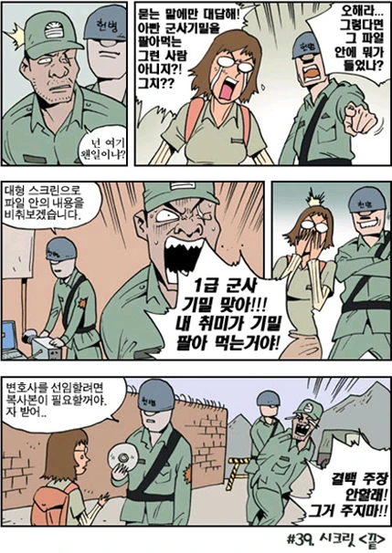 4.png