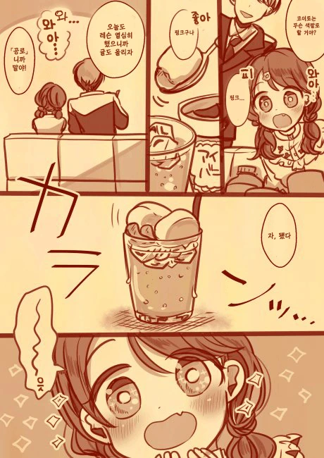 1623069268-1.png