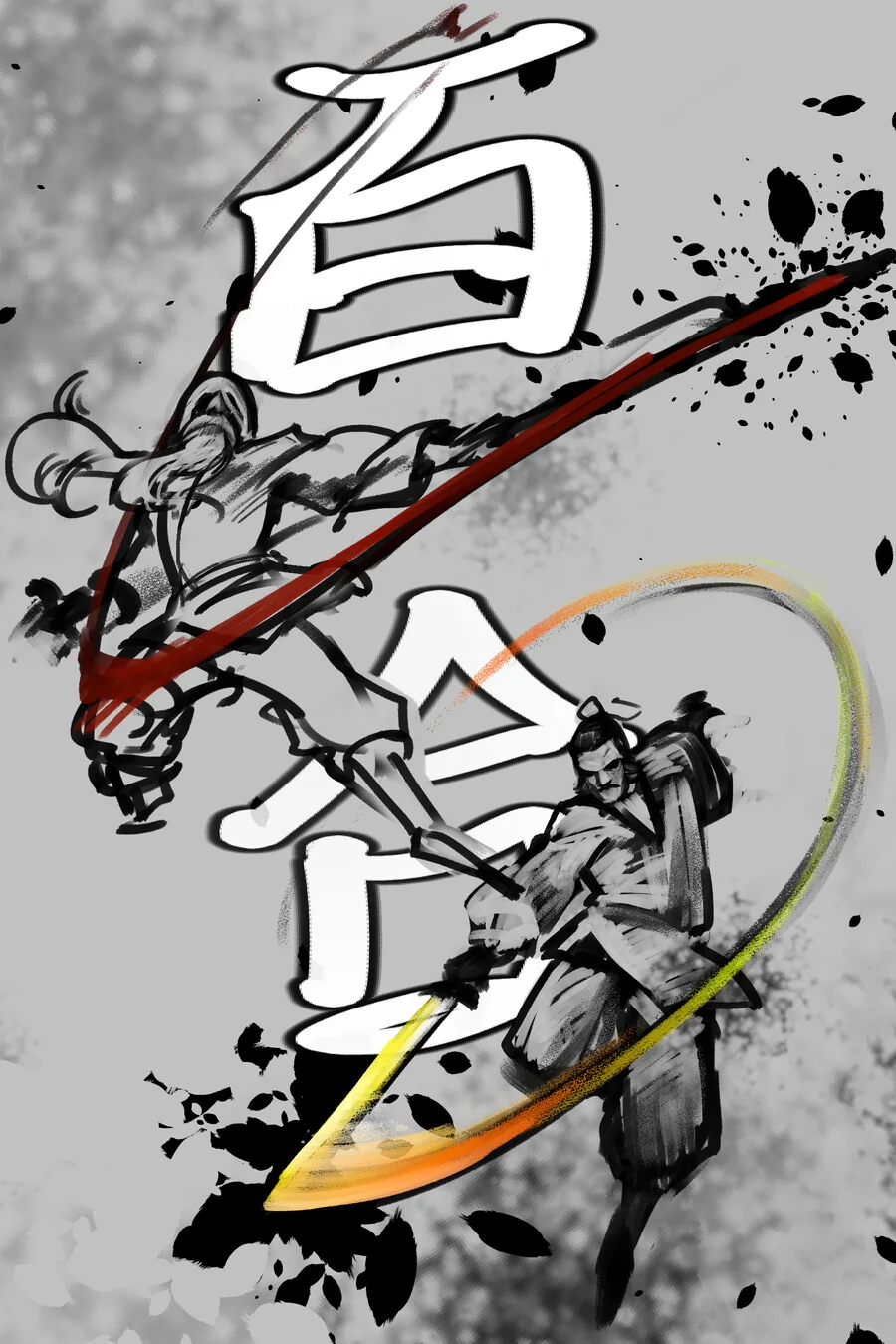 manga_2645467_021.webp