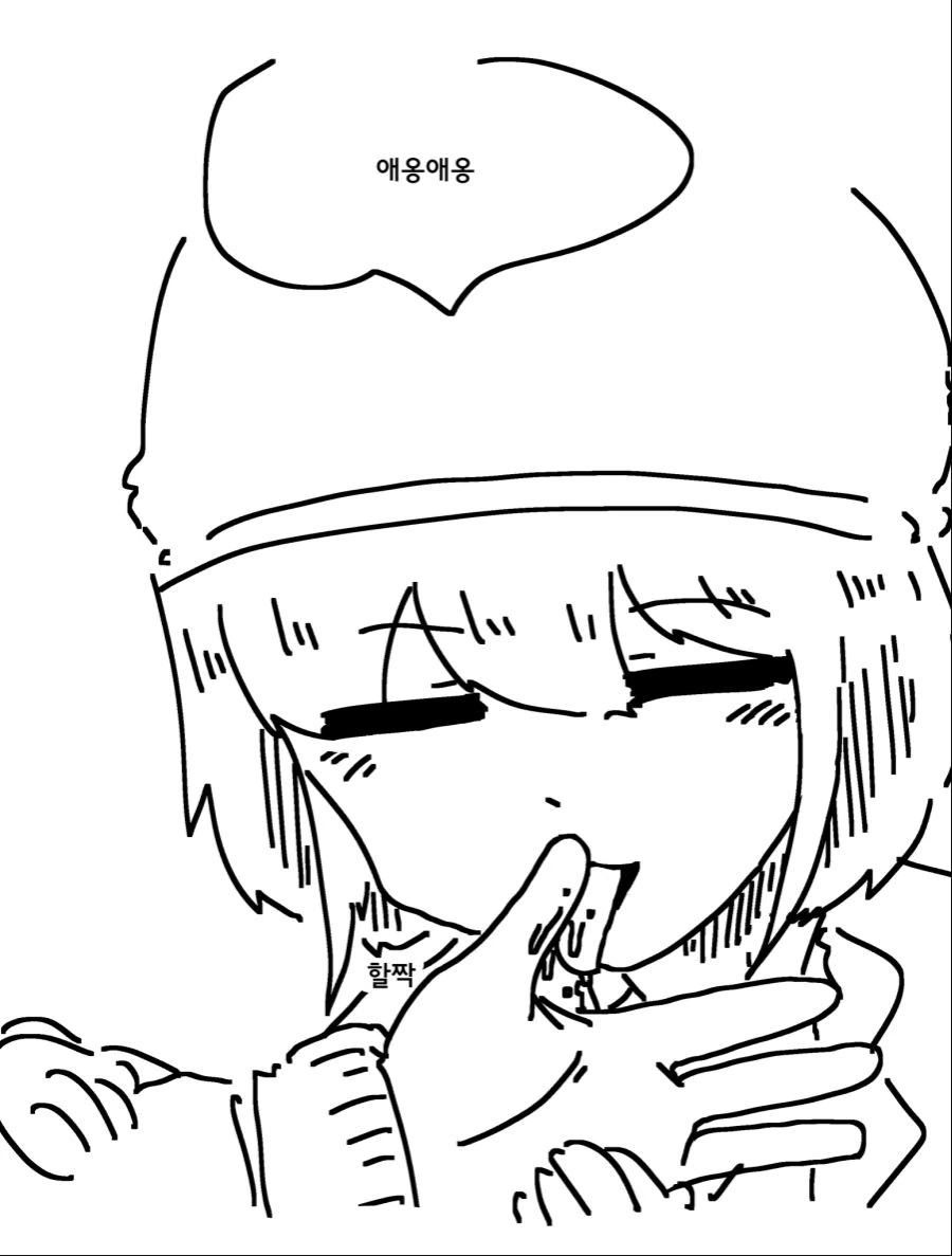 FJsNUJVaIAQQyJz.png