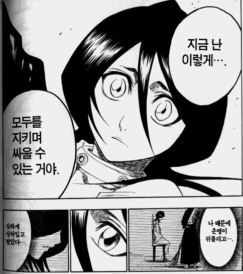 manga_2761641_002.webp