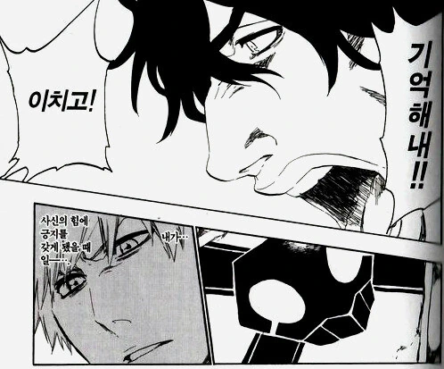 manga_2761641_003.webp