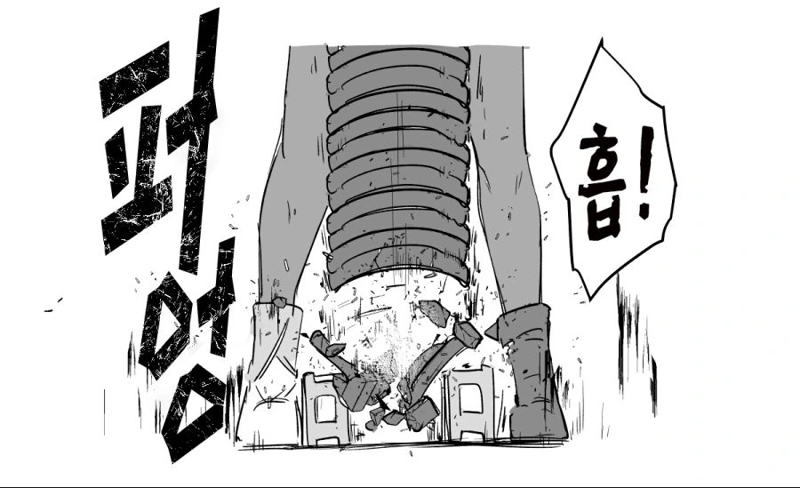 manga_2884861_002.webp