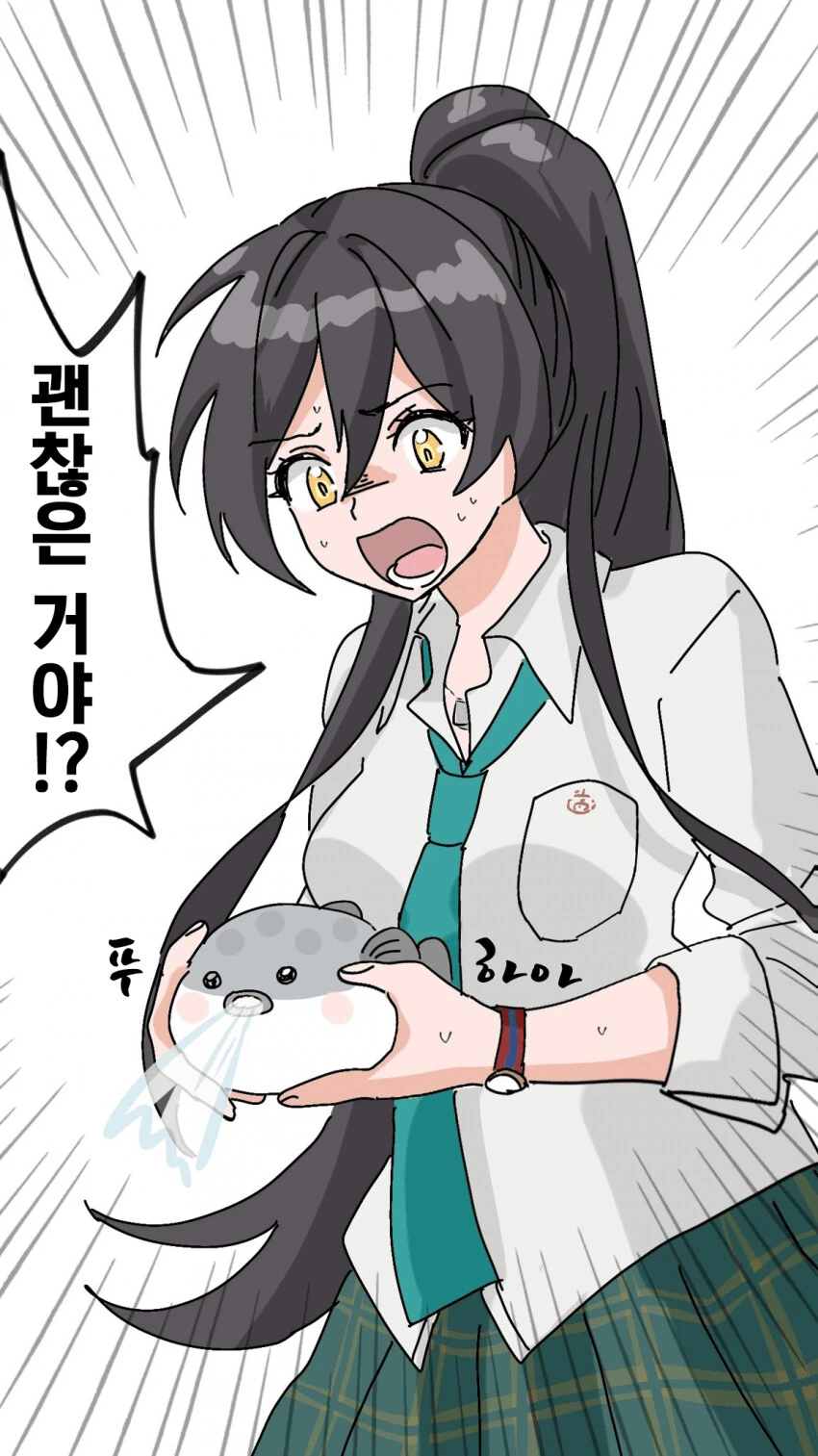 manga_2936394_001.webp
