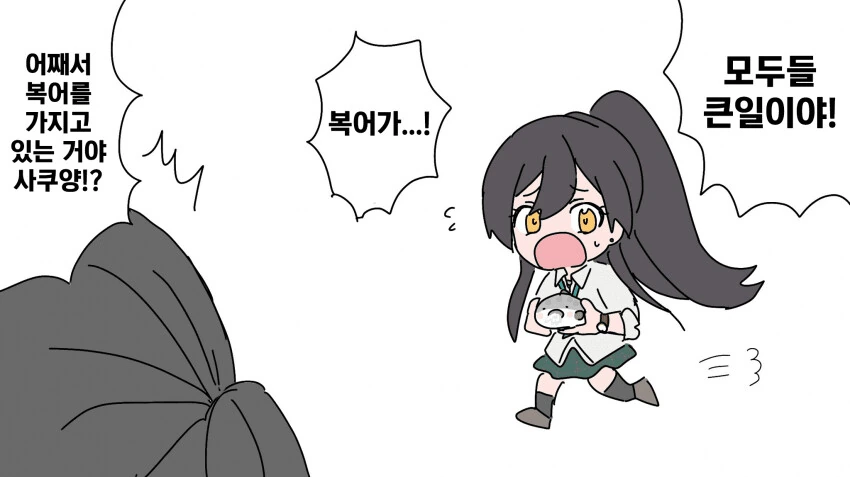 manga_2936394_002.webp
