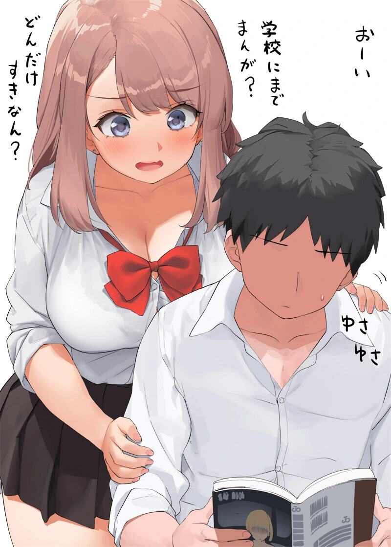 manga_2959731_003.webp