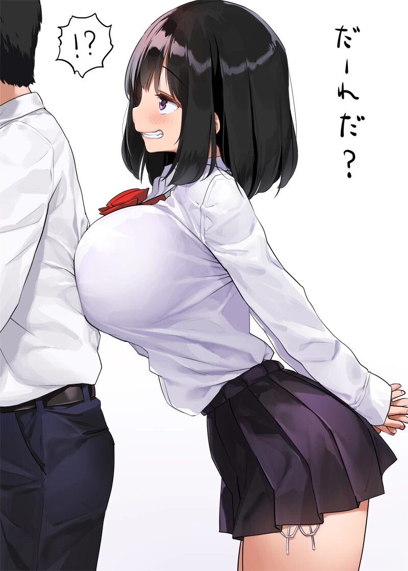 manga_2959731_004.webp