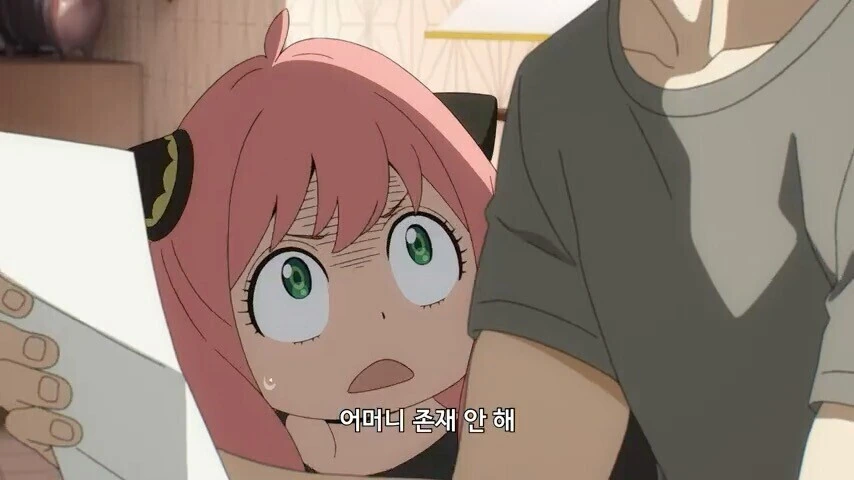 manga_2962690_001.webp