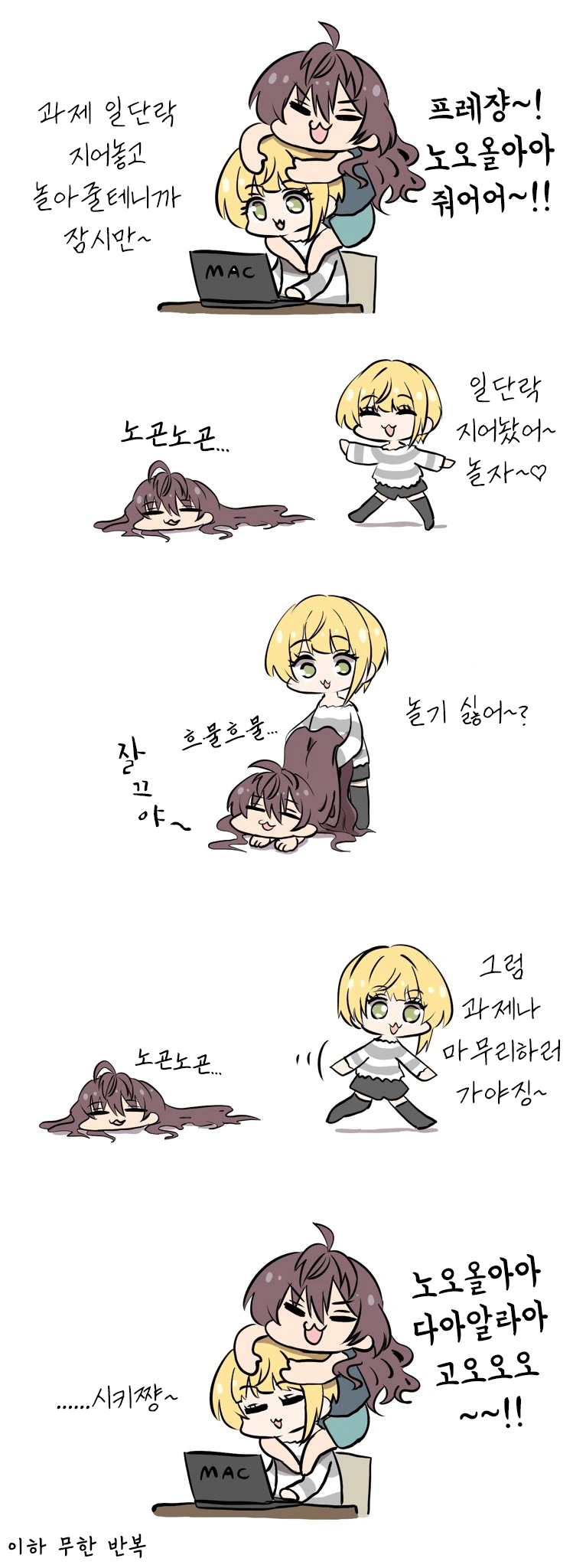 manga_3101857_001.webp