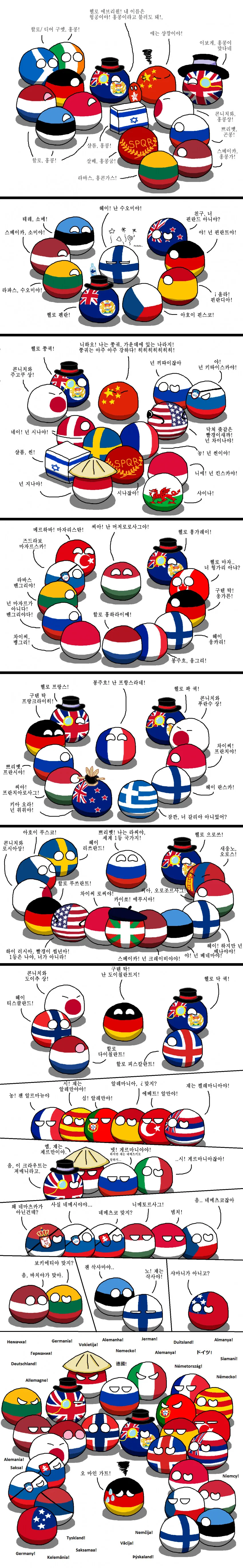 manga_3109773_001.webp