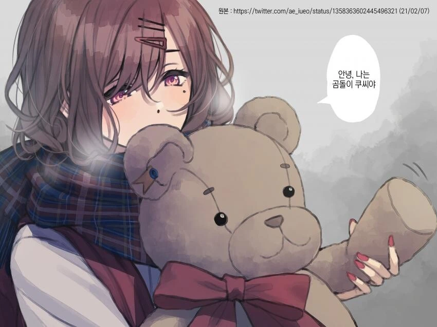 manga_3194419_008.webp
