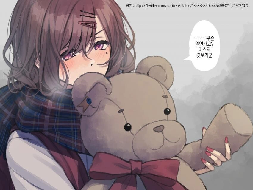 manga_3194419_009.webp