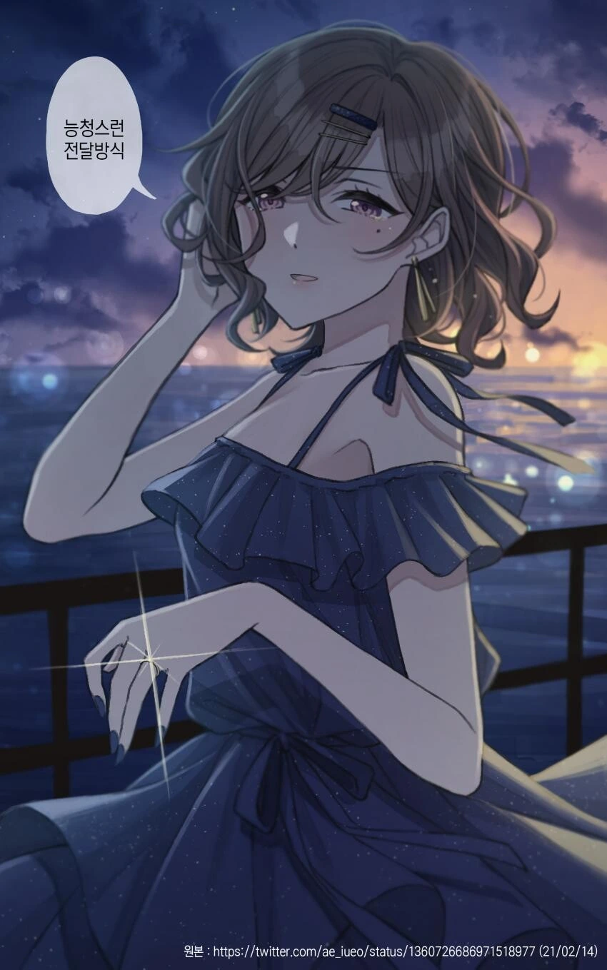 manga_3194419_010.webp