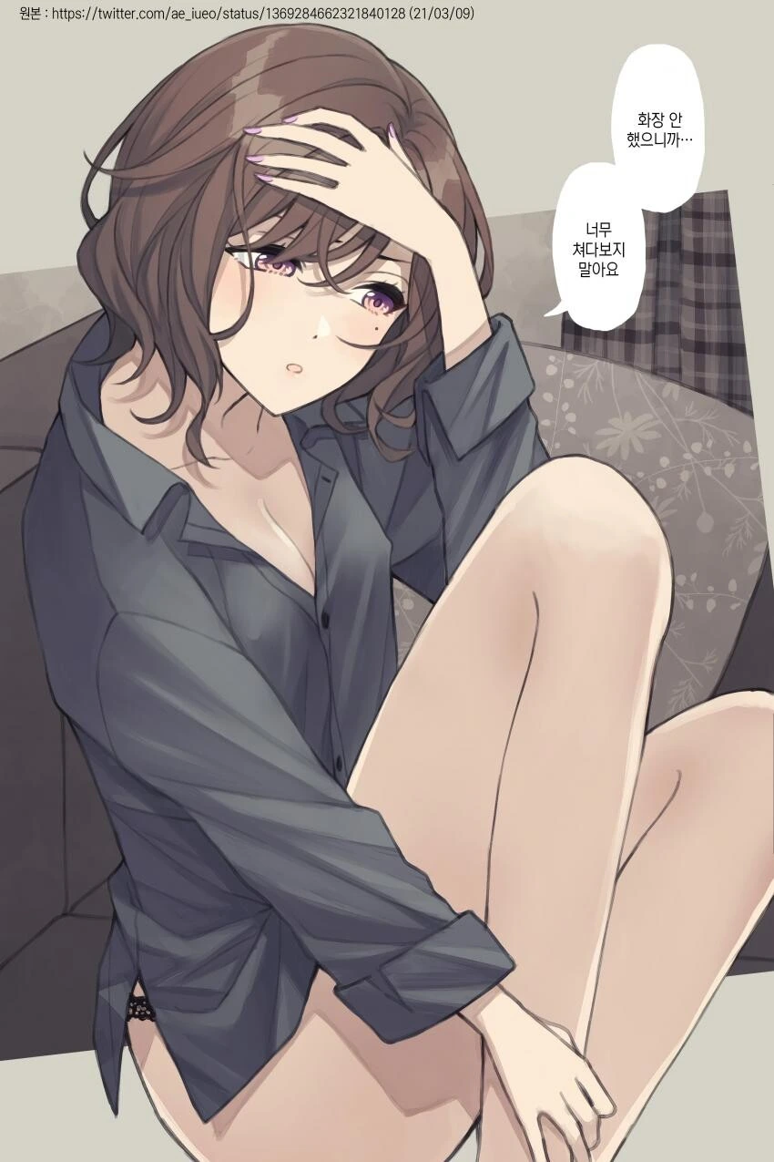 manga_3194419_014.webp