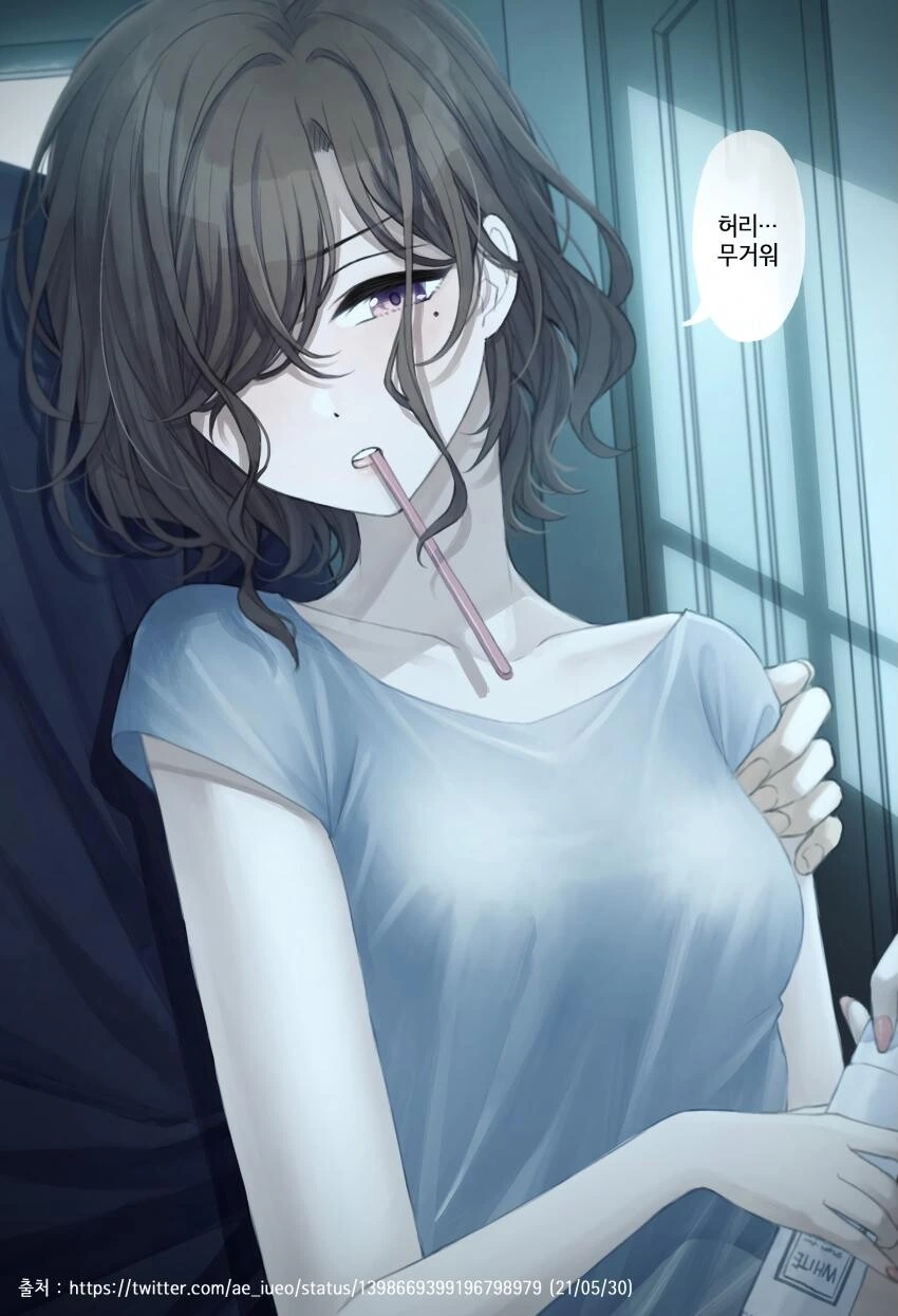 manga_3194419_022.webp